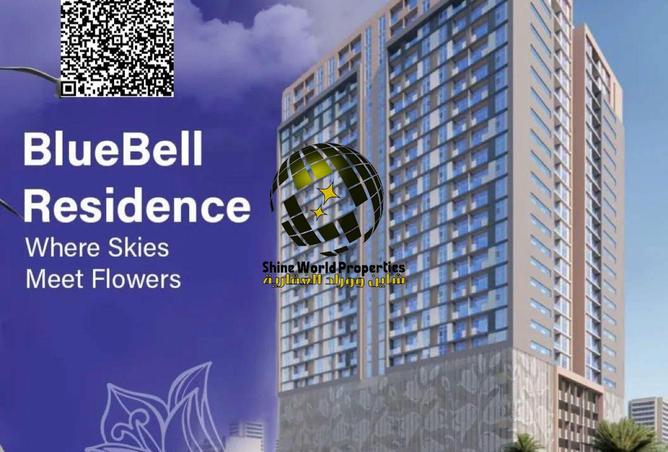 82362403 - الصورة الرئيسية للعقار