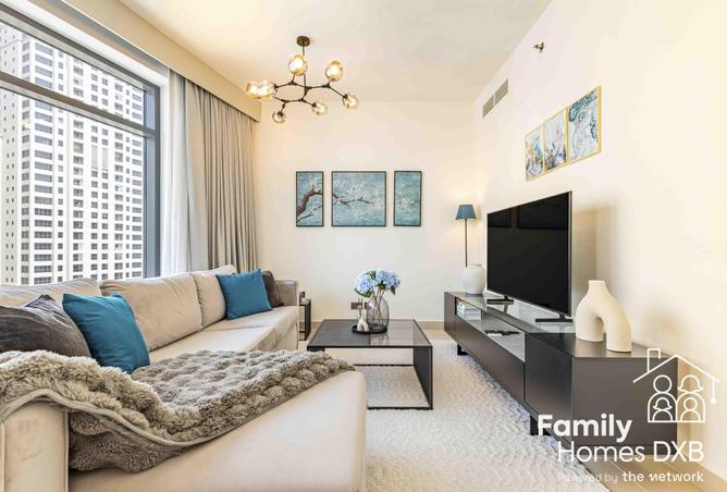 76976053 - صورة العقار 2