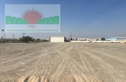 Land - Studio for sale in Emirates Industrial City - Sharjah