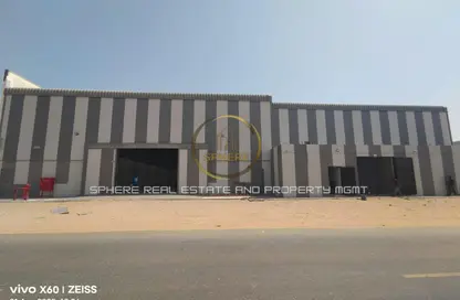 مصنع - استوديو - 8 حمامات للايجار في البرقاء - أم القيوين مصنع - استوديو - 8 حمامات للايجار في البرقاء - أم القيوين
