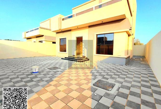 16119119 - صورة العقار 2