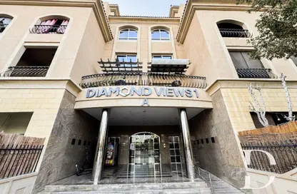 Apartment - 1 Bedroom - 1 Bathroom for rent in Diamond Views 1 - District 14 - Jumeirah Village Circle - Dubai