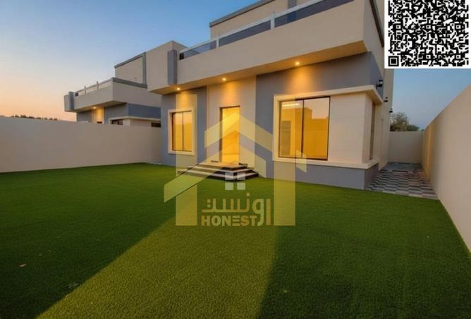 71137820 - Property Image 3