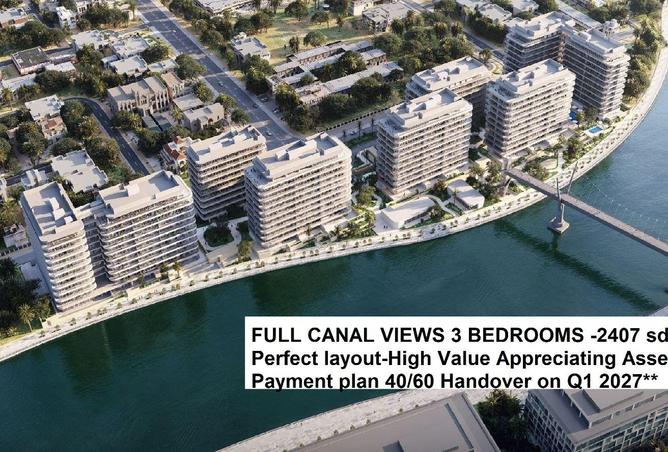 16099759 - الصورة الرئيسية للعقار