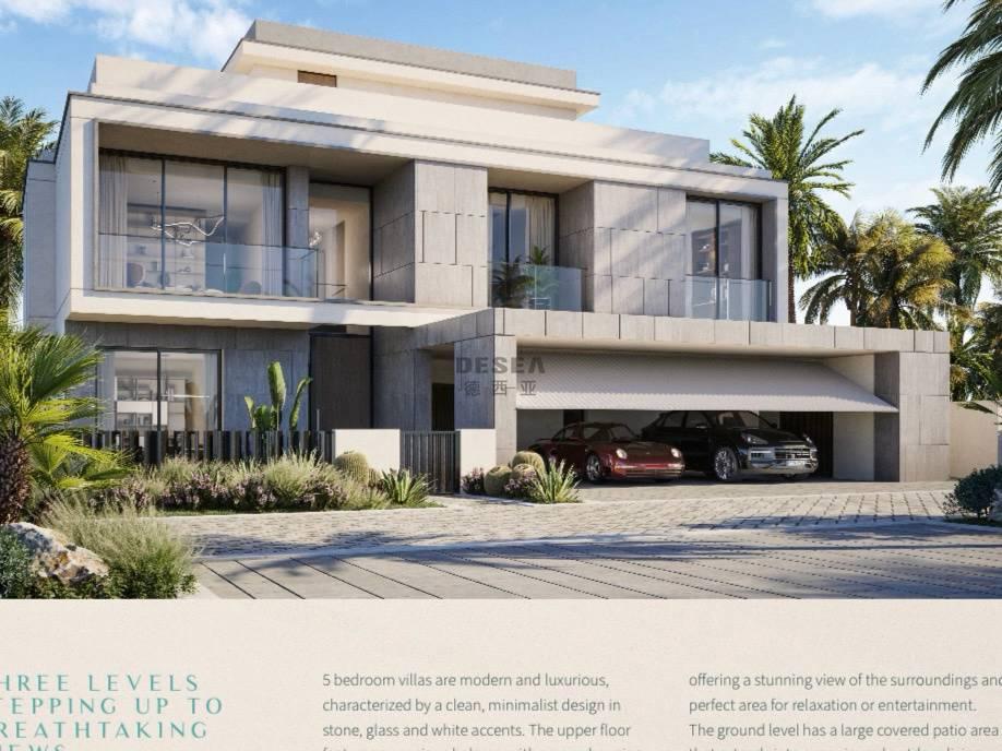 Exclusive Listing | Best Lagoons View | High ROI