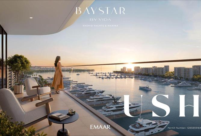 16004844 - الصورة الرئيسية للعقار