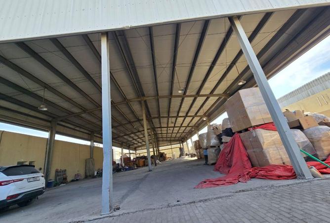 81131546 - Property Image 3