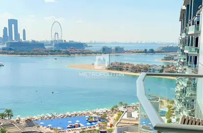 شقة - 1 حمام للبيع في فندق وشقق أوشيانا - أوشيانا - نخلة جميرا - دبي