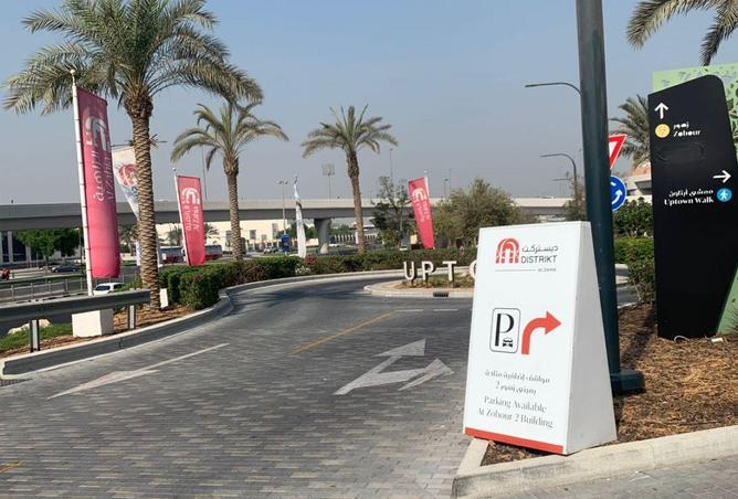 62854752 - صورة العقار 3