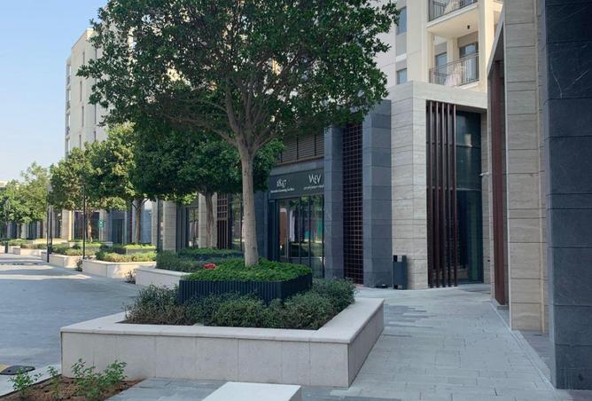 62854752 - صورة العقار 2