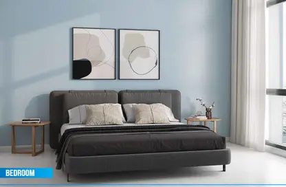 شقة - غرفة نوم - 1 حمام للبيع في سكايز من دانوب - ارجان - دبي