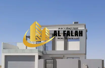Land - Studio for sale in Tilal City C - Tilal City - Sharjah