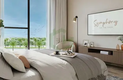 شقة - 2 غرف نوم - 2 حمامات للبيع في سمفونية اون ذا بارك - تاون سكوير - دبي
