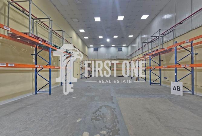 132028454 - Property Image 2