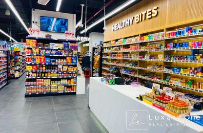 Shop - Studio - 1 Bathroom for sale in Hilliana Tower - Acacia Avenues - Al Sufouh 1 - Al Sufouh - Dubai