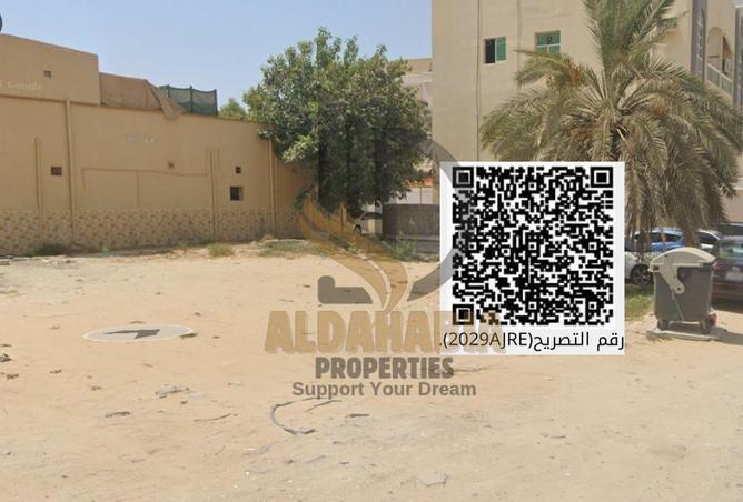 16107225 - Property Image 3