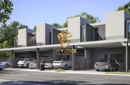 شقة - 4 غرف نوم - 6 حمامات للبيع في سرو - مسار - تلال سيتي - الشارقة