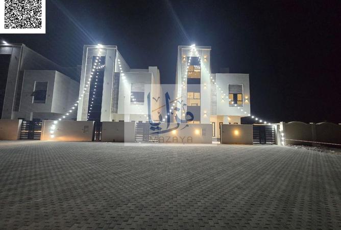 57356870 - صورة العقار 2