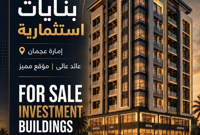 109026325 - Property Main Image