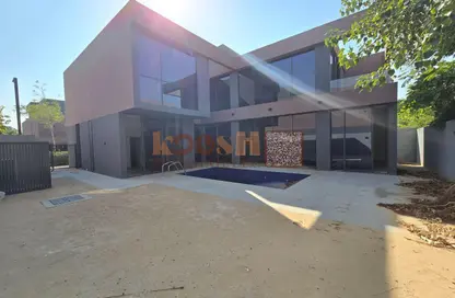 Villa - 4 Bedrooms - 6 Bathrooms for sale in Kaya - Masaar - Tilal City - Sharjah