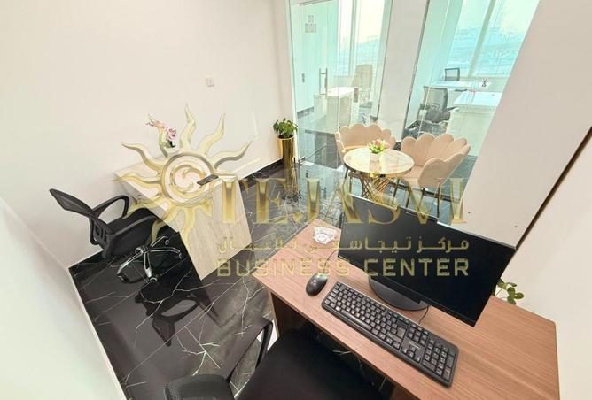125152138 - Property Image 2