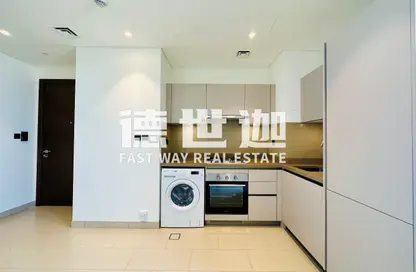 شقة - غرفة نوم - 1 حمام للايجار في برج سوبا كريك فيستاس ريزيرف آيه - محمية صبحا كريك فيستاس - صبحا هارتلاند - مدينة الشيخ محمد بن راشد - دبي