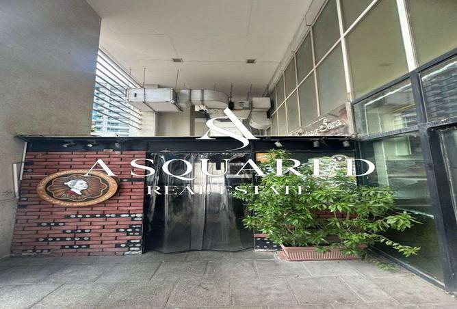 92693819 - Property Image 3