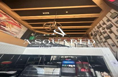 Shop - Studio for rent in Centurion Star Tower - Port Saeed - Deira - Dubai