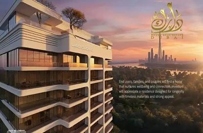 Apartment - 1 Bedroom - 2 Bathrooms for sale in J188 - Al Jaddaf - Dubai