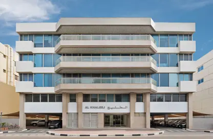 Office Space - Studio - 2 Bathrooms for rent in Al Khaleej Building - Al Karama - Dubai