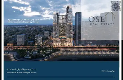 شقة - غرفة نوم - 2 حمامات للبيع في مساكن كورنيش عجمان - طريق كورنيش عجمان - عجمان