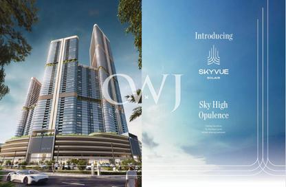 Apartment - 1 Bedroom - 1 Bathroom for sale in Skyvue Solair - Sobha Hartland II - Bukadra - Dubai Apartment - 1 Bedroom - 1 Bathroom for sale in Skyvue Solair - Sobha Hartland II - Bukadra - Dubai