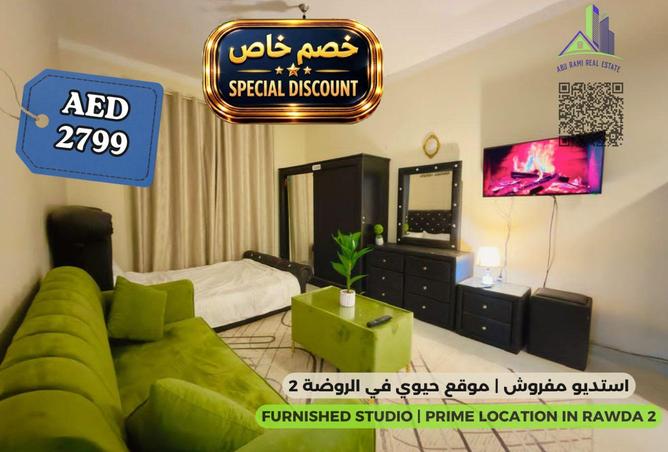 118605027 - Property Main Image