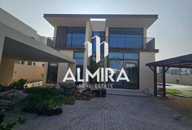 75401745 - الصورة الرئيسية للعقار