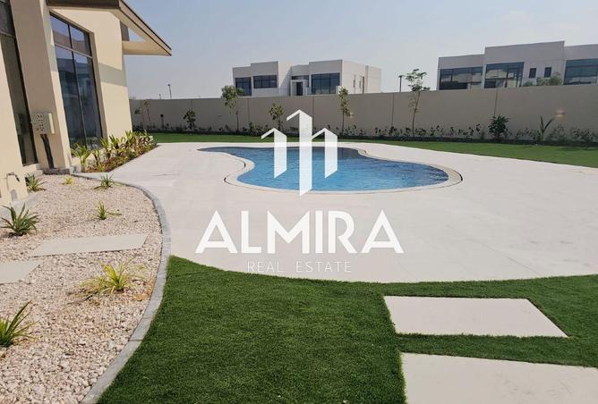 75401745 - صورة العقار 2