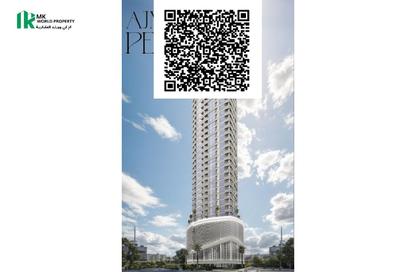 Apartment - 2 Bedrooms - 3 Bathrooms for sale in Pearl Tower - Emirates City - Ajman Apartment - 2 Bedrooms - 3 Bathrooms for sale in Pearl Tower - Emirates City - Ajman