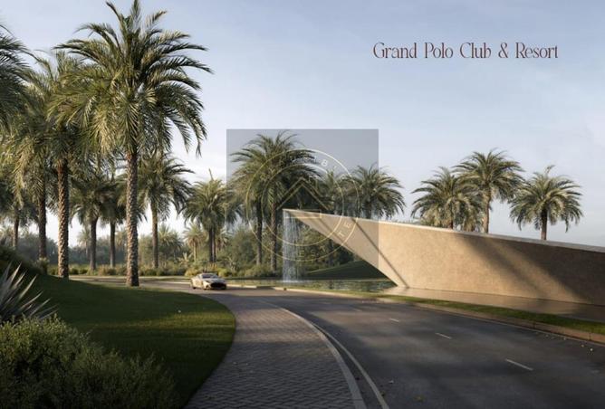 65588622 - صورة العقار 3