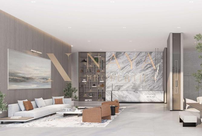 53587619 - Property Image 3