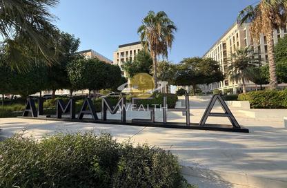 Apartment - 1 Bedroom - 1 Bathroom for sale in Souks Residential - Al Mamsha - Muwaileh - Sharjah