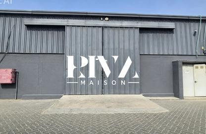 Warehouse - Studio - 1 for rent in Al Quoz Industrial Area 4 - Al Quoz Industrial Area - Al Quoz - Dubai