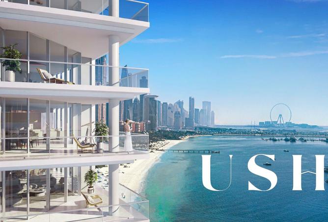 53175969 - صورة العقار 2