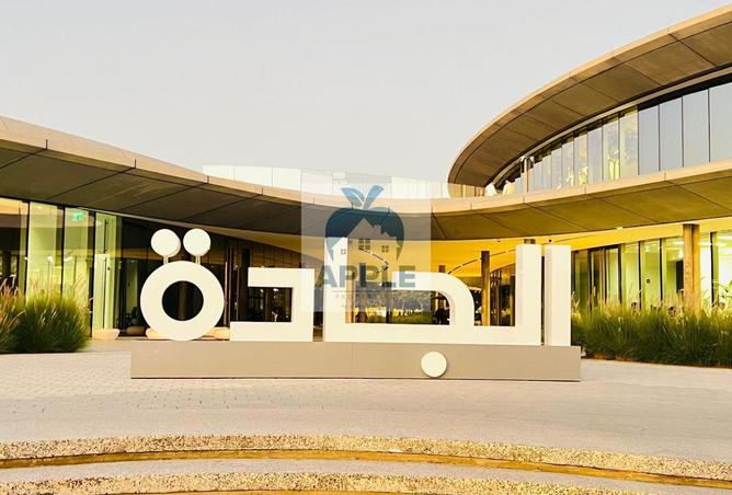 60147358 - الصورة الرئيسية للعقار