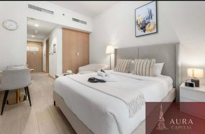 Apartment - Studio - 1 for rent in Azizi Riviera 43 - Azizi Riviera - Meydan One - Meydan - Dubai Apartment - Studio - 1 for rent in Azizi Riviera 43 - Azizi Riviera - Meydan One - Meydan - Dubai