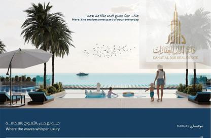 شقة - 3 غرف نوم - 5 حمامات للبيع في برج موجان - طريق كورنيش عجمان - عجمان شقة - 3 غرف نوم - 5 حمامات للبيع في برج موجان - طريق كورنيش عجمان - عجمان