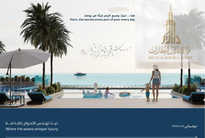 115034534 - صورة العقار 3