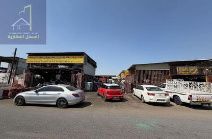 Warehouse - Studio - 2 Bathrooms for sale in Sharjah Industrial Area - Sharjah