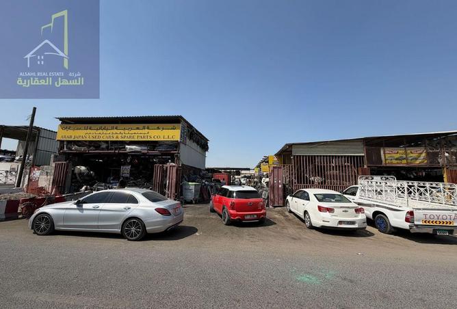 57349770 - صورة العقار 3