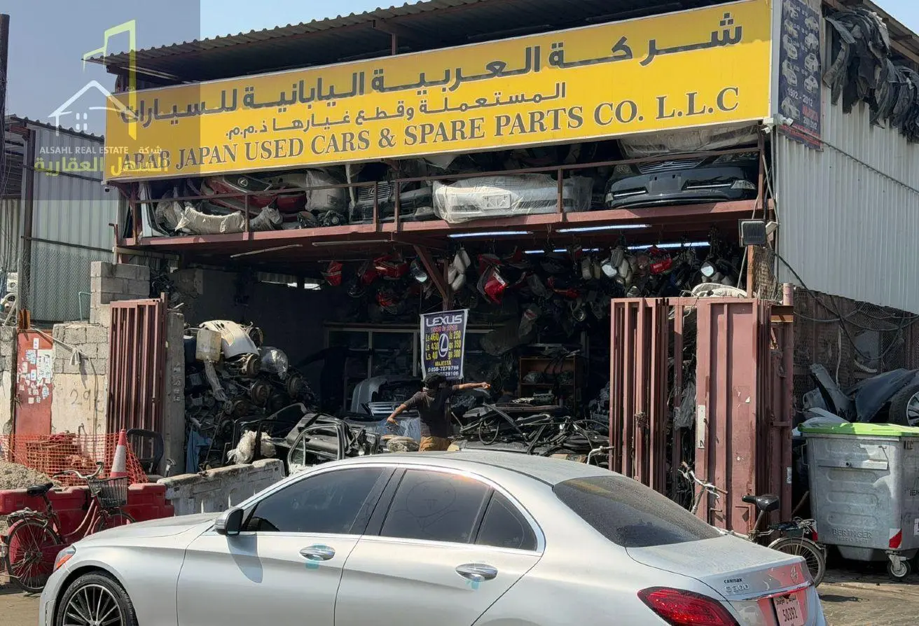 57349770 - الصورة الرئيسية للعقار