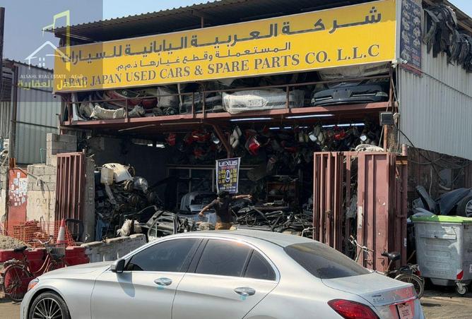 57349770 - الصورة الرئيسية للعقار