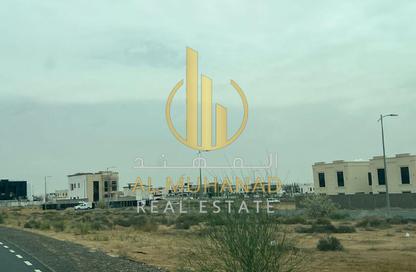 Land - Studio for sale in Tilal City C - Tilal City - Sharjah